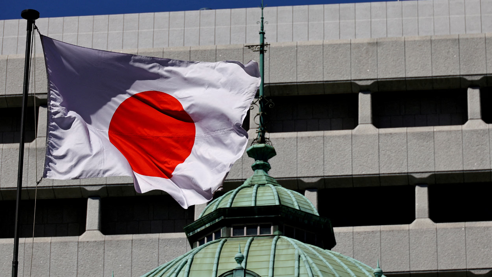 Bank of Japan’s Ueda Flags FX-Driven Inflation Risks as Households Feel Squeeze from Higher Prices